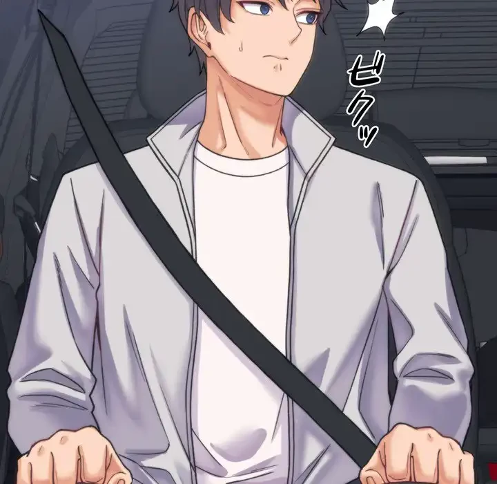 お坊ちゃまの代わりにいただきます 第2話 - 161