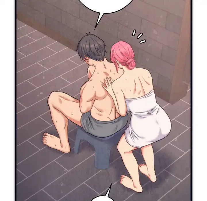 お坊ちゃまの代わりにいただきます 第3話 - 9