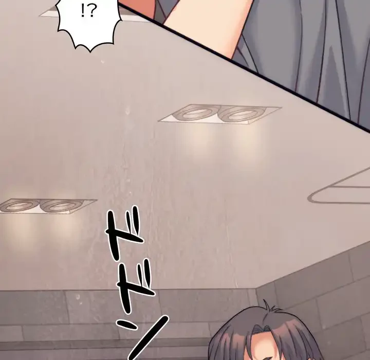 お坊ちゃまの代わりにいただきます 第3話 - 34