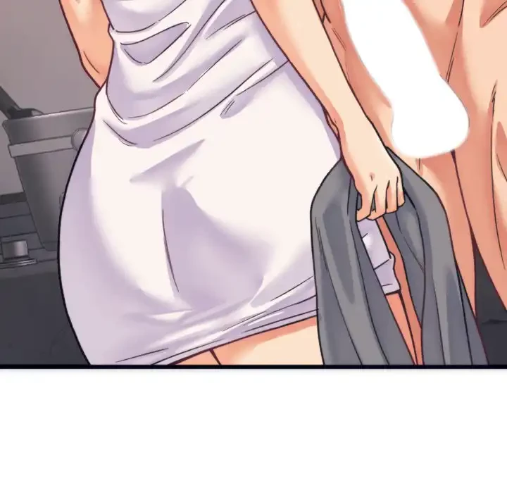 お坊ちゃまの代わりにいただきます 第3話 - 36