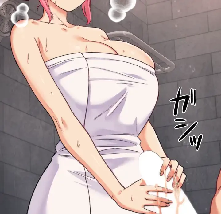 お坊ちゃまの代わりにいただきます 第3話 - 43