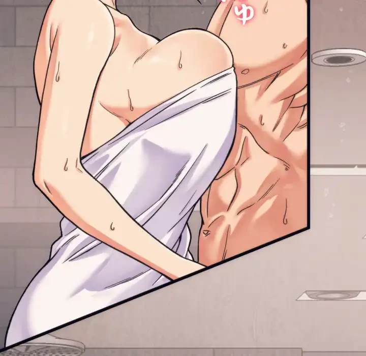 お坊ちゃまの代わりにいただきます 第3話 - 56