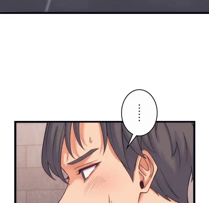 お坊ちゃまの代わりにいただきます 第3話 - 148