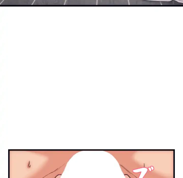 お坊ちゃまの代わりにいただきます 第4話 - 20