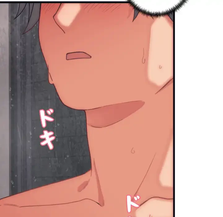 お坊ちゃまの代わりにいただきます 第4話 - 81