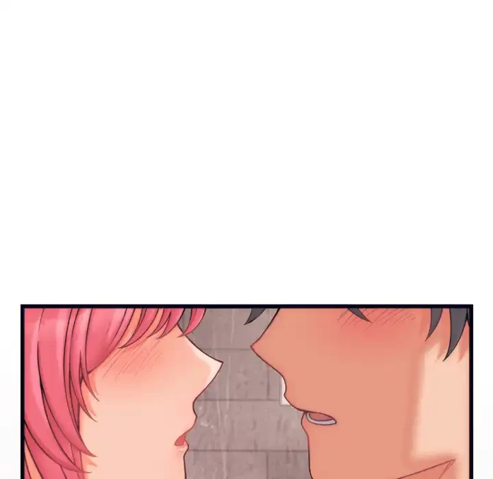 お坊ちゃまの代わりにいただきます 第4話 - 86