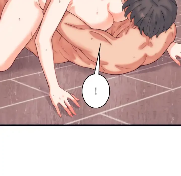 お坊ちゃまの代わりにいただきます 第4話 - 122