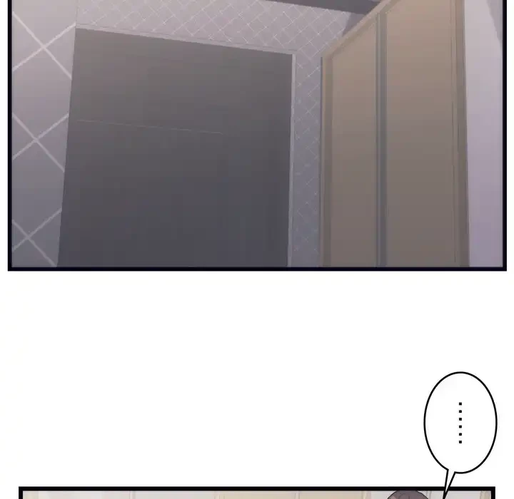 お坊ちゃまの代わりにいただきます 第4話 - 126