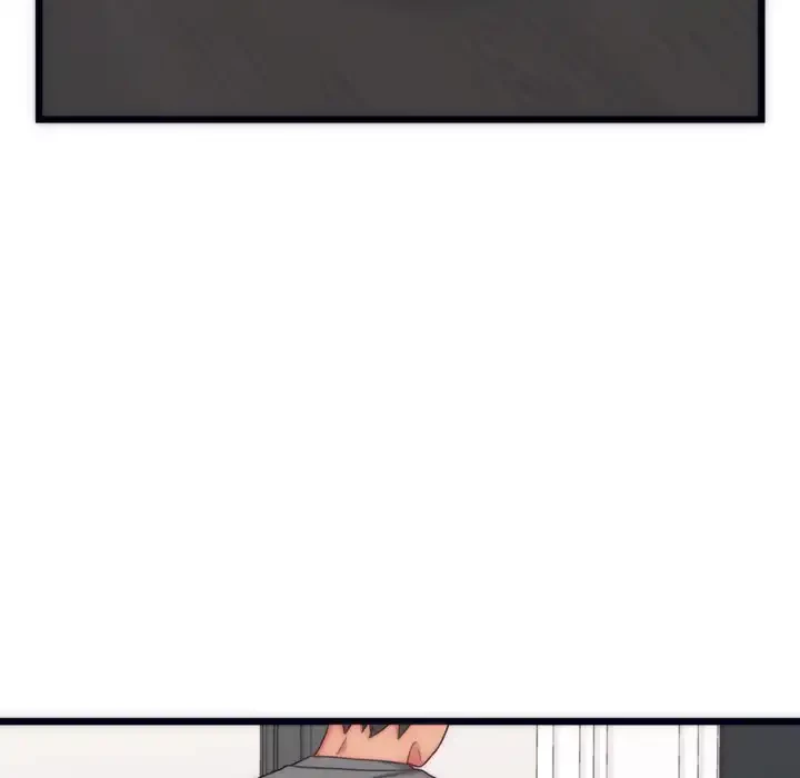 お坊ちゃまの代わりにいただきます 第5話 - 18