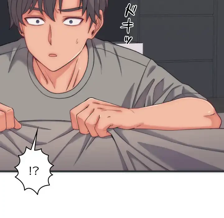 お坊ちゃまの代わりにいただきます 第5話 - 37