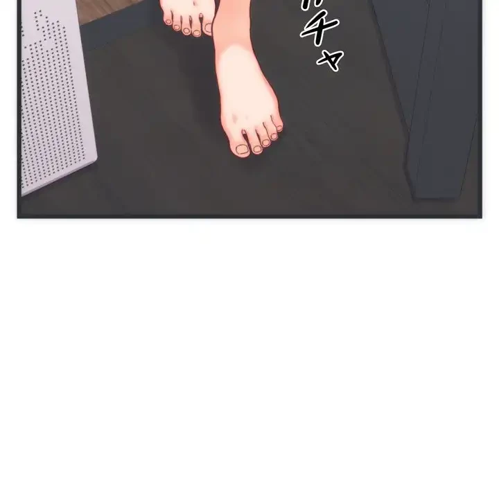 お坊ちゃまの代わりにいただきます 第5話 - 43