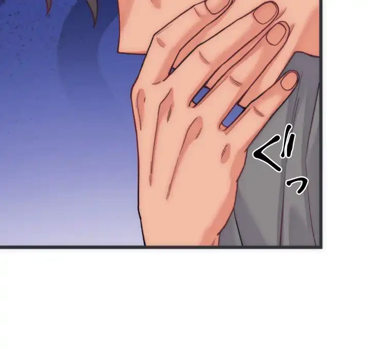 お坊ちゃまの代わりにいただきます 第5話 - 58