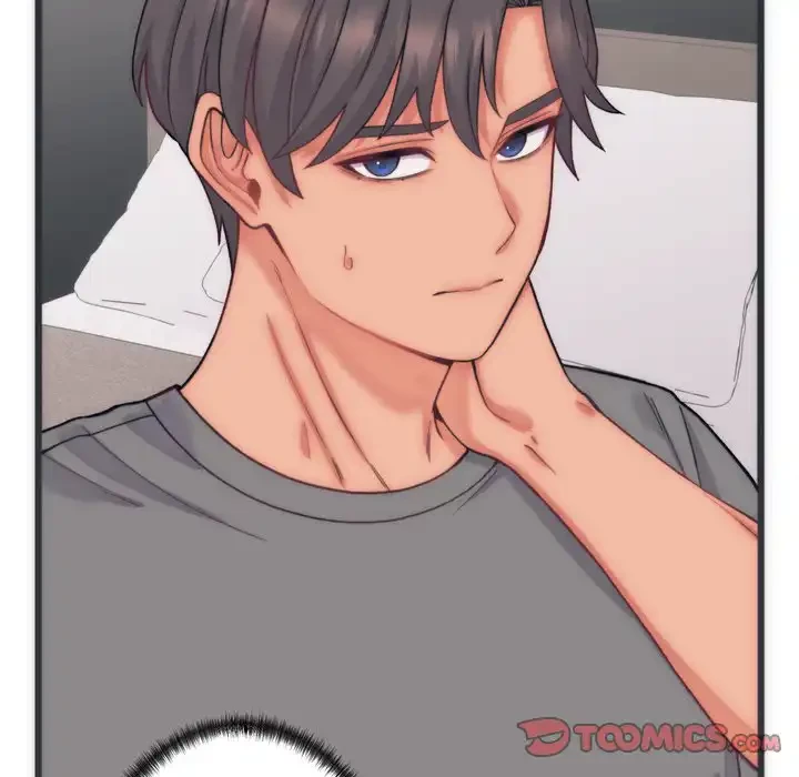 お坊ちゃまの代わりにいただきます 第5話 - 84