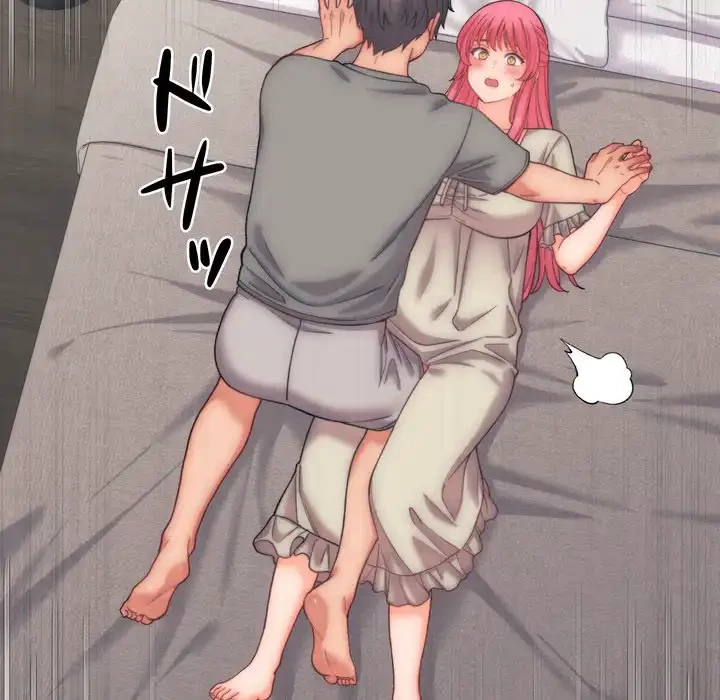 お坊ちゃまの代わりにいただきます 第5話 - 122