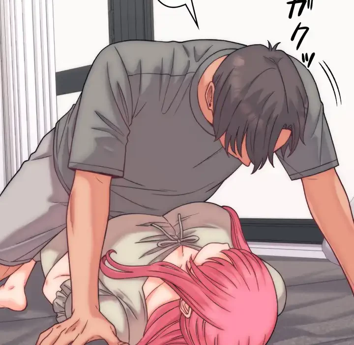 お坊ちゃまの代わりにいただきます 第5話 - 130