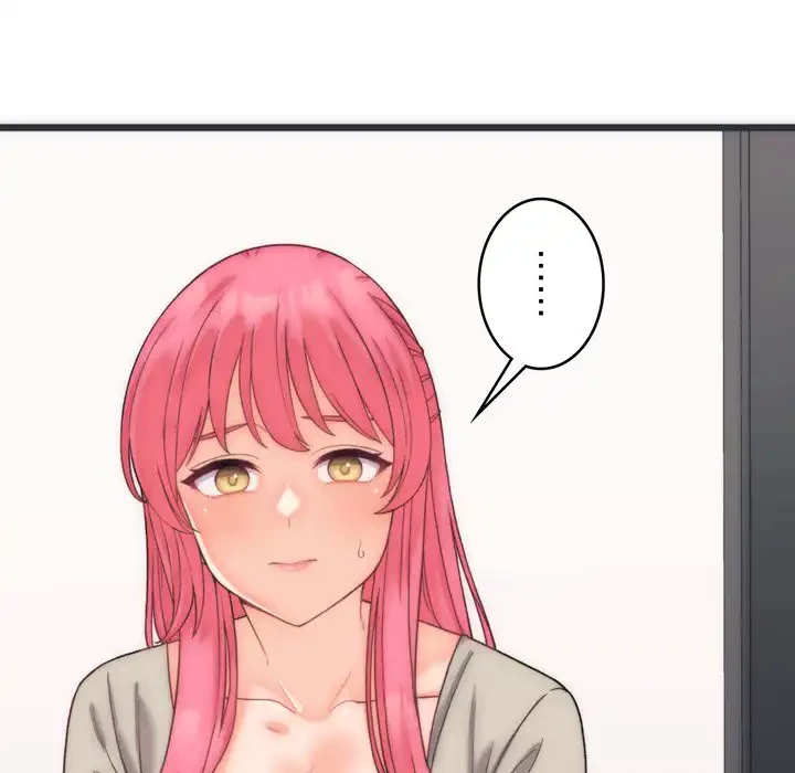 お坊ちゃまの代わりにいただきます 第5話 - 152