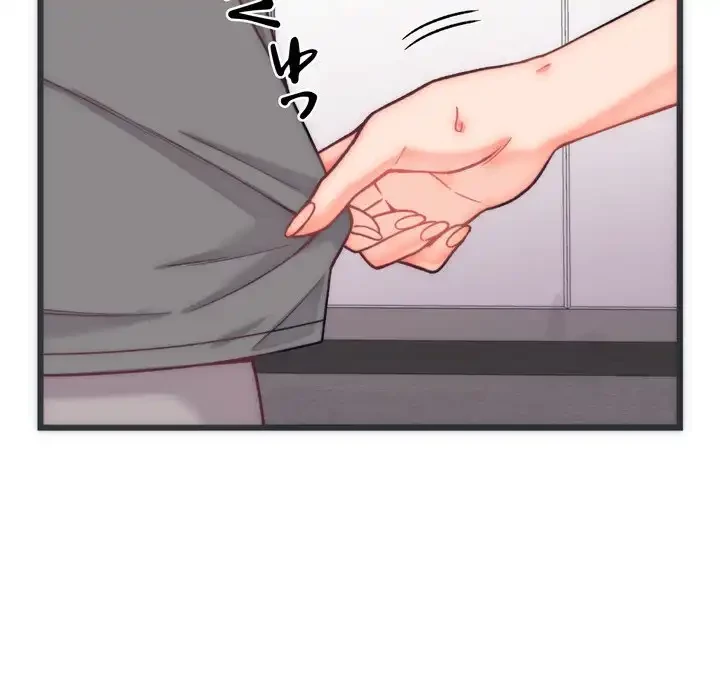 お坊ちゃまの代わりにいただきます 第5話 - 155