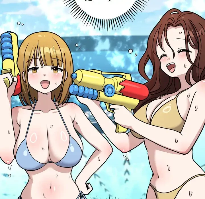 オトナのヒミツチャンネル 第1話 - 25