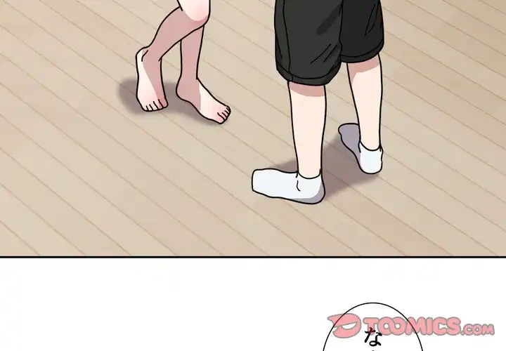 オトナのヒミツチャンネル 第3話 - 3