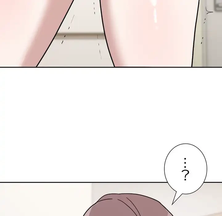 オトナのヒミツチャンネル 第3話 - 21