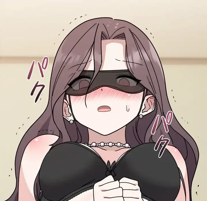 オトナのヒミツチャンネル 第3話 - 68