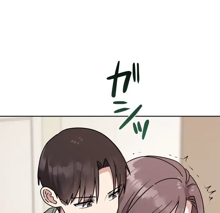 オトナのヒミツチャンネル 第3話 - 85