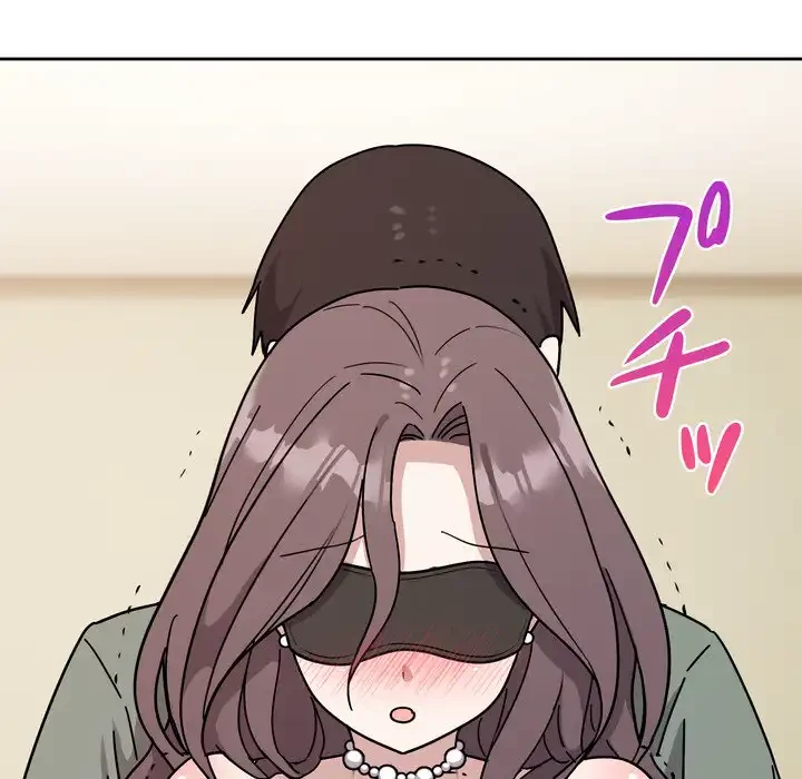 オトナのヒミツチャンネル 第3話 - 92