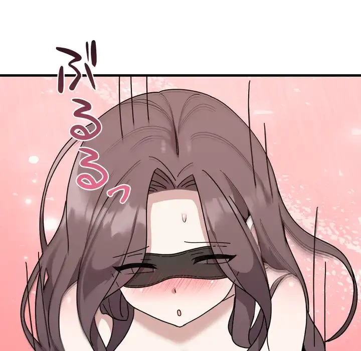 オトナのヒミツチャンネル 第4話 - 16