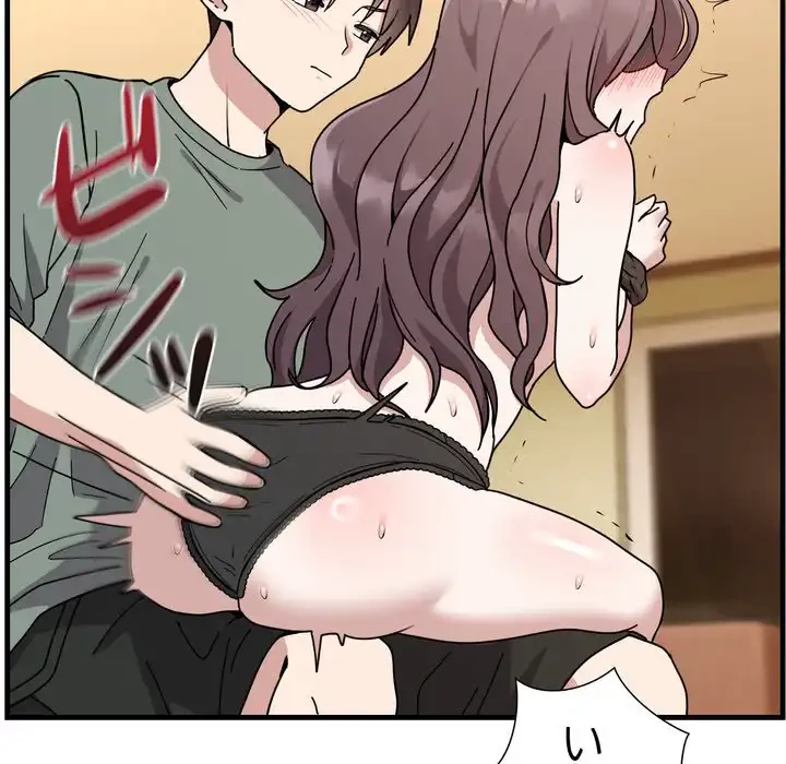 オトナのヒミツチャンネル 第4話 - 18