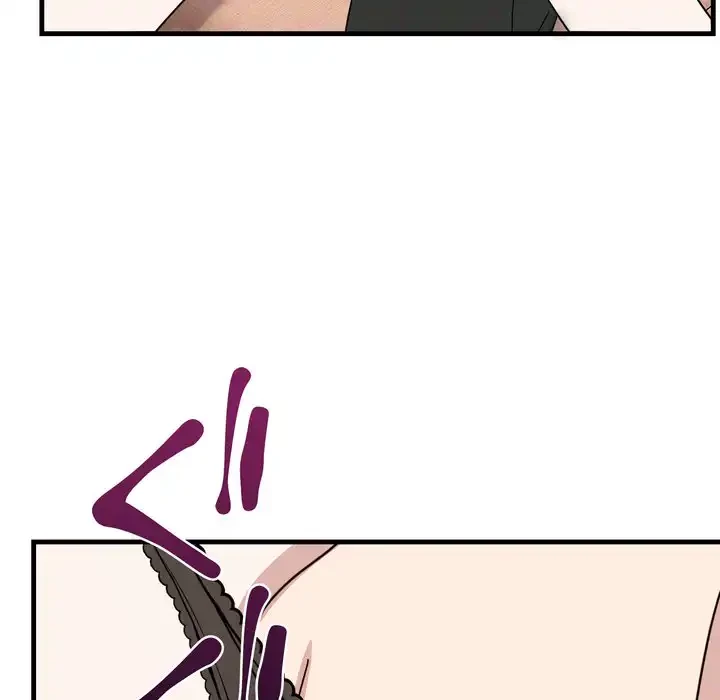 オトナのヒミツチャンネル 第4話 - 25