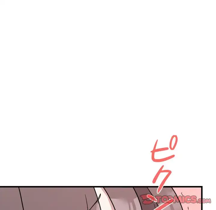 オトナのヒミツチャンネル 第4話 - 27