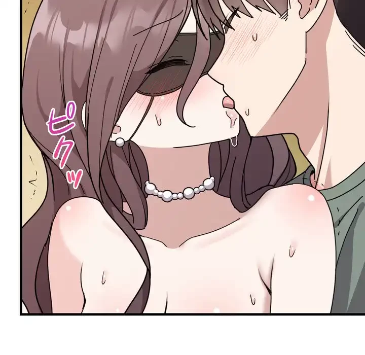 オトナのヒミツチャンネル 第4話 - 40