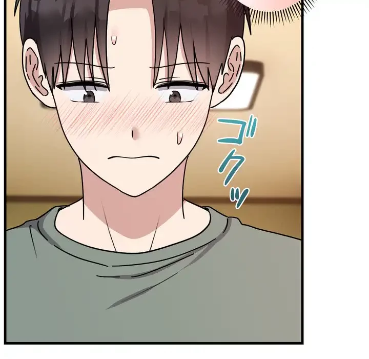 オトナのヒミツチャンネル 第4話 - 93