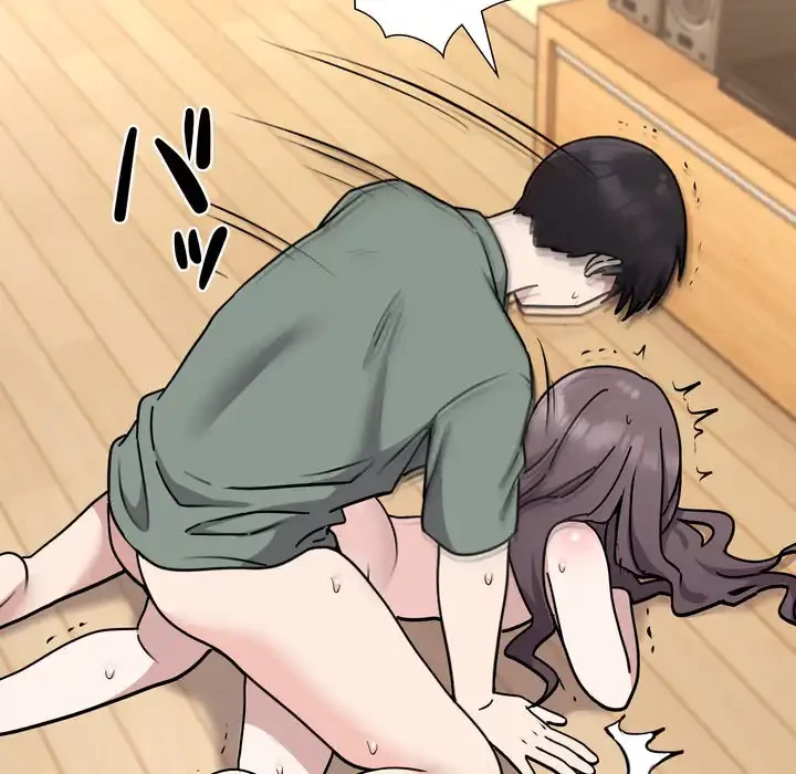 オトナのヒミツチャンネル 第4話 - 129