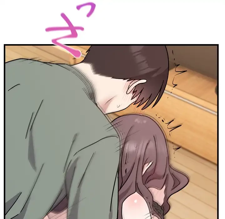 オトナのヒミツチャンネル 第4話 - 138