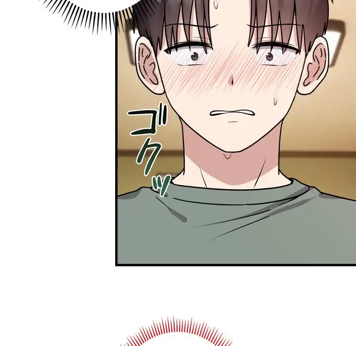 オトナのヒミツチャンネル 第4話 - 144