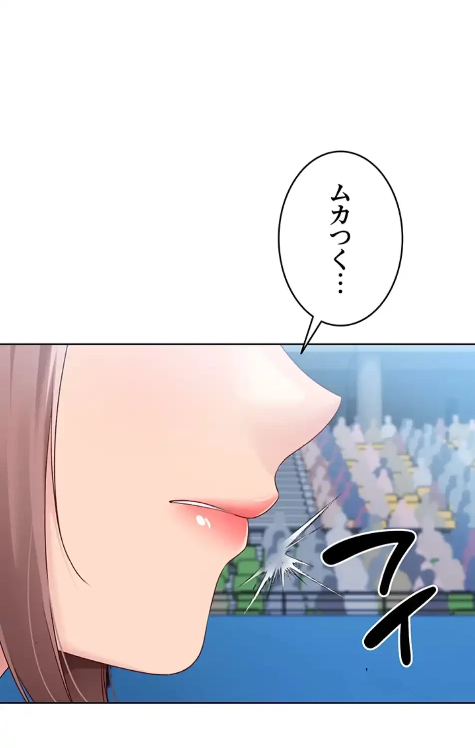ふしだらアタック！ 第49話 - 42