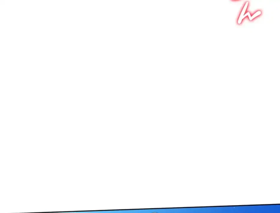 ふしだらアタック！ 第50話 - 9