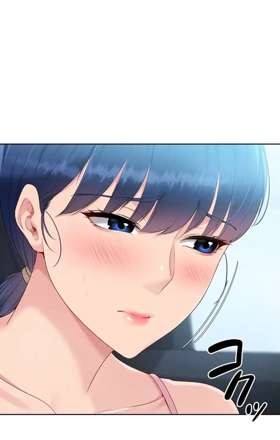ふしだらアタック！ 第51話 - 64