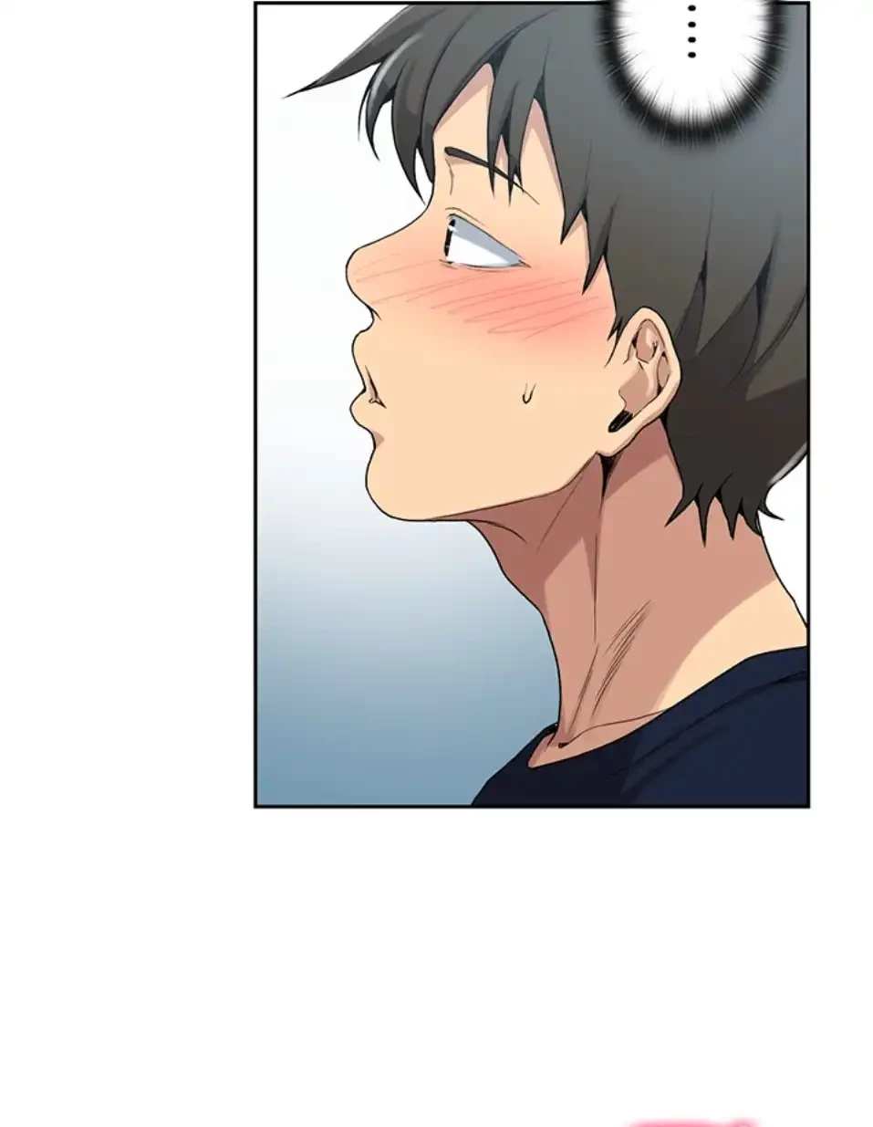 秘密の授業 第134話 - 36