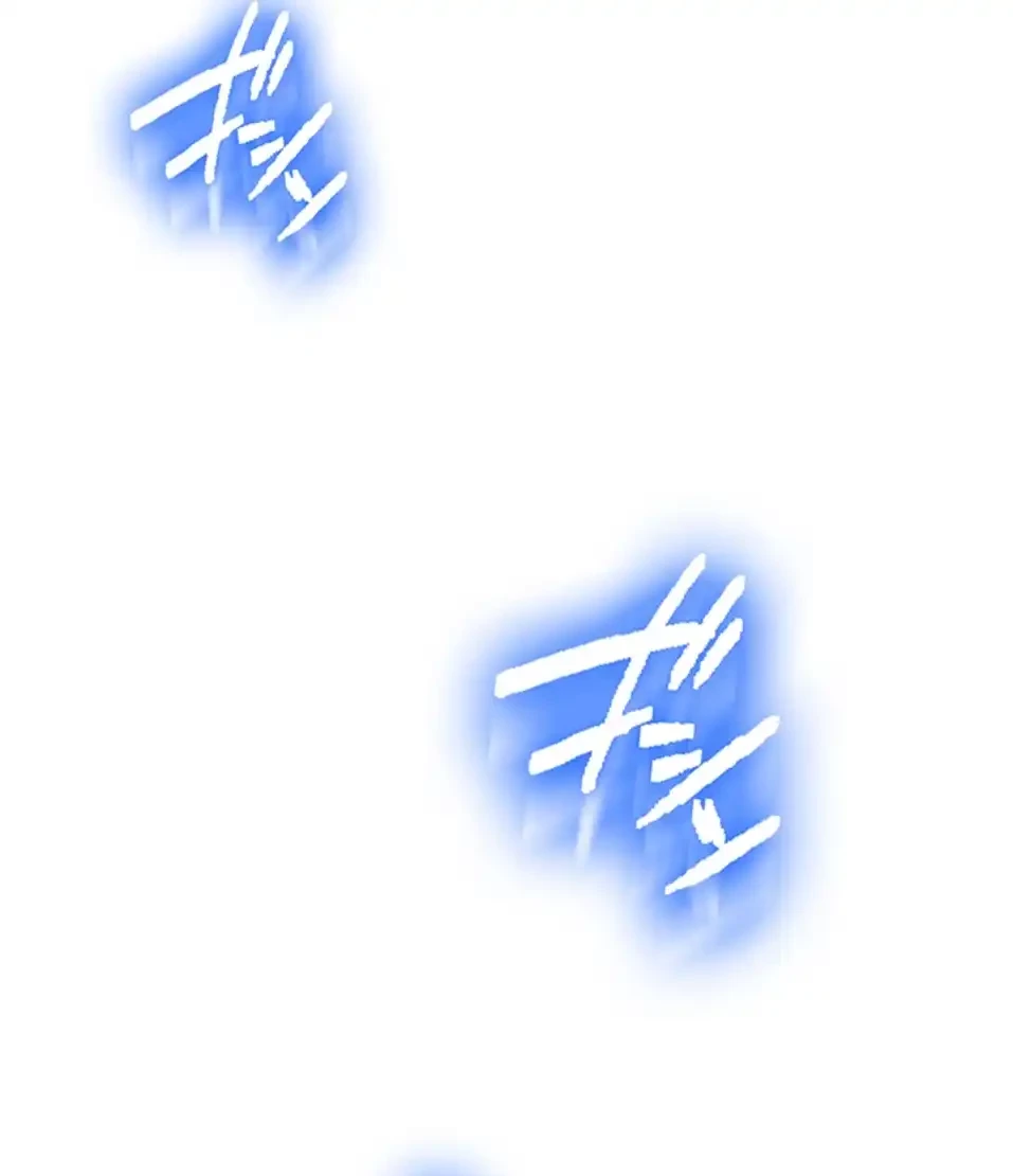 秘密の授業 第134話 - 57