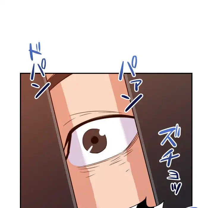 秘密の味 第11話 - 34