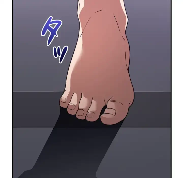 秘密の味 第11話 - 73