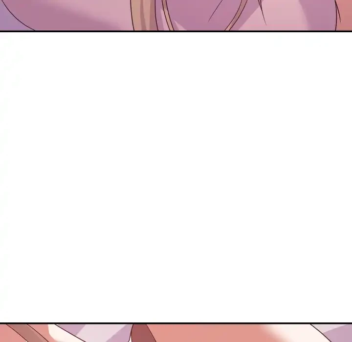 秘密の味 第11話 - 82