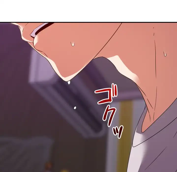 秘密の味 第11話 - 93