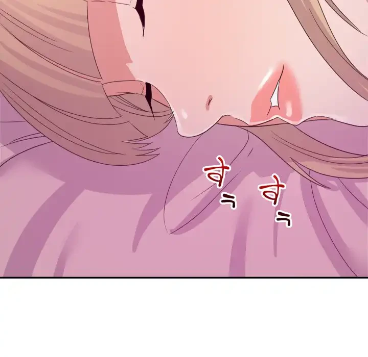秘密の味 第11話 - 101