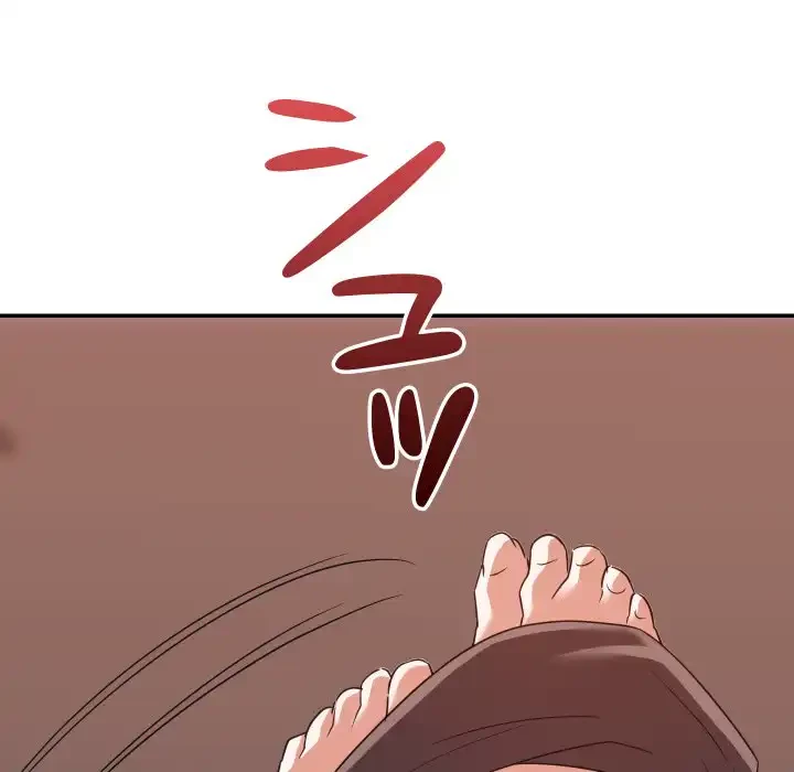 秘密の味 第11話 - 111