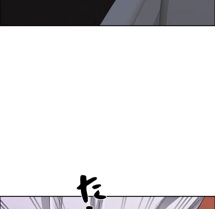 特殊ボディガード 第9話 - 31