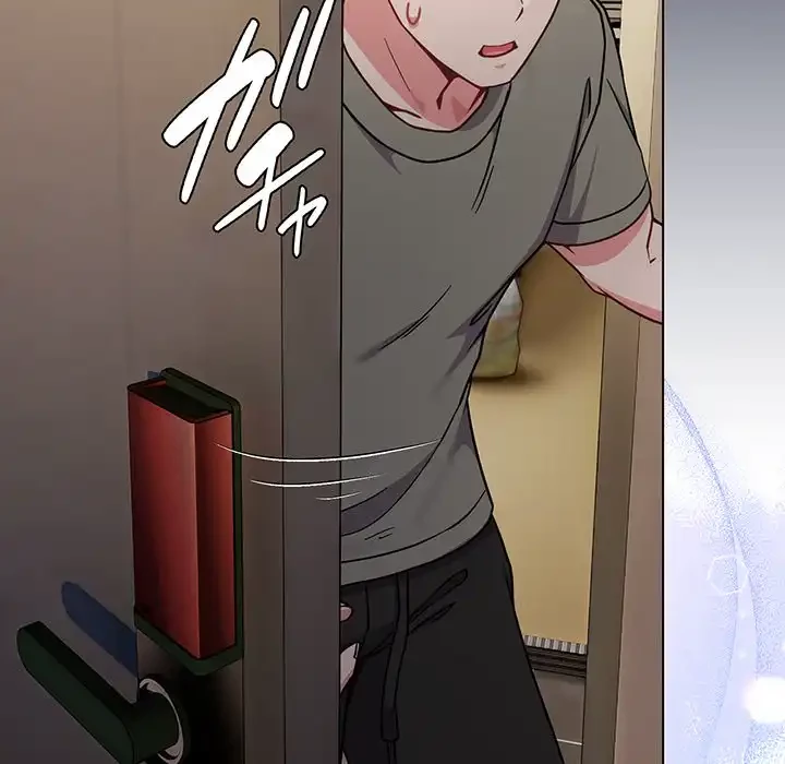 店長、大好きです！ 第17話 - 13