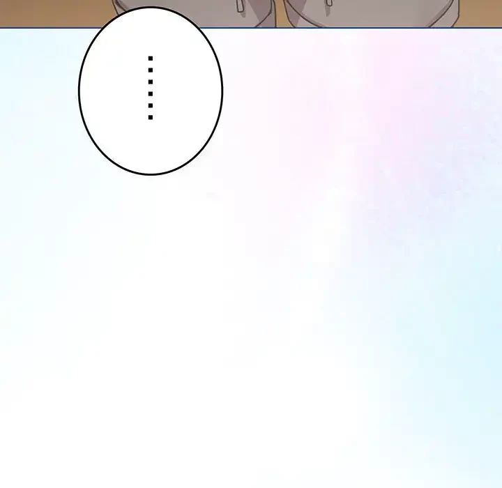 店長、大好きです！ 第17話 - 17